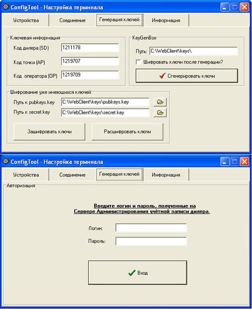 ������������ ����� ��